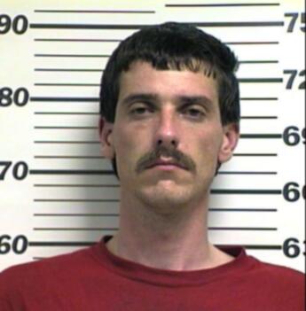 Stephen Dewayne Wilcox