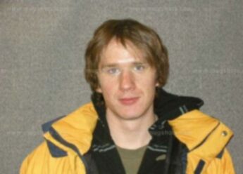 Michael Trae Edwards