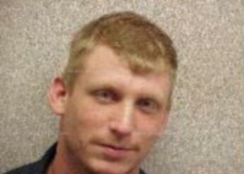 Brian James Swinney
