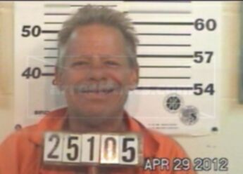 Stephen Ray Trousdale