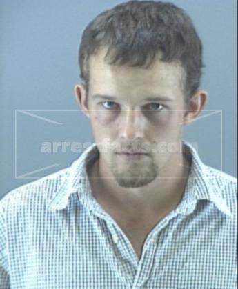 Joshua Wayne Collamore
