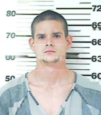 Joshua Gene Brewer