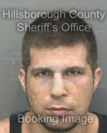 Joshua Ryan Deestrada