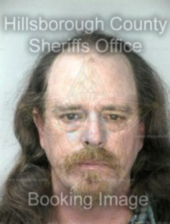 Wayne Thomas Lohmeyer