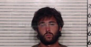Brandon Trent Hurd