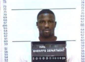 Irwin Dewayne Gaines