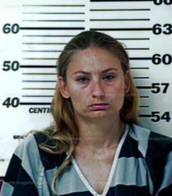 Samantha Leigh Howell