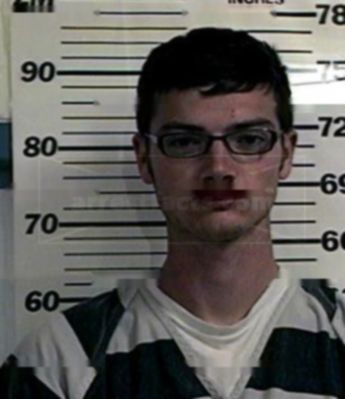 Dillon Wayne Harris