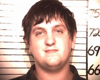 Daniel Shane Richardson