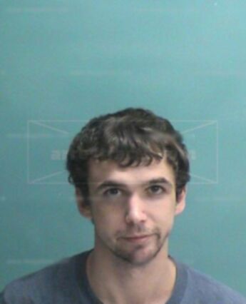 Nathan Robert Byrd