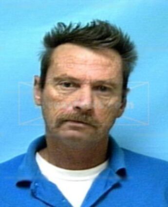 Marshall Dewayne Cox