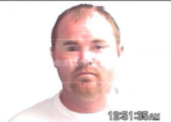 Russell Dewayne English