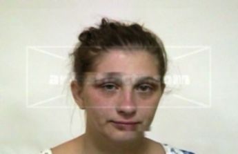 Heather Nicole Purvis