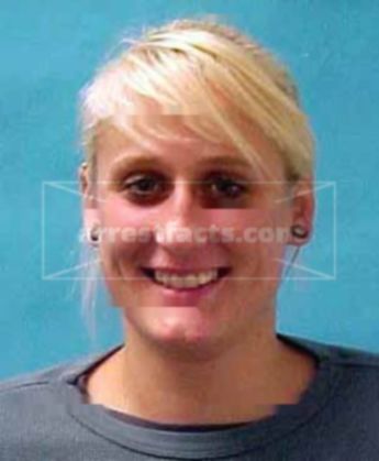 Emily Suzanne Armstrong