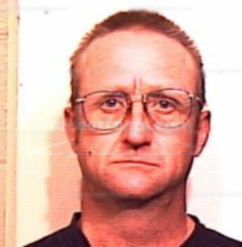 Michael Wayne Maner