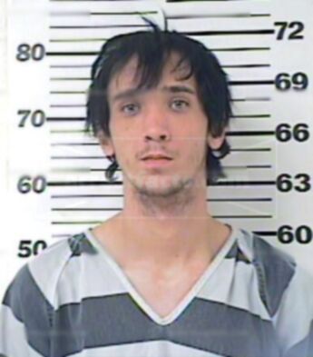 Kevin Matthew Ford