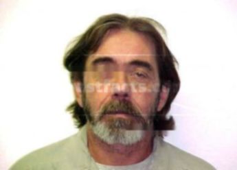 Donald Ray Cox