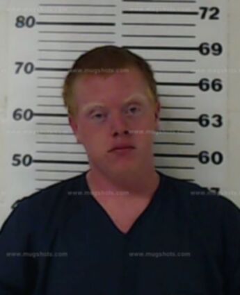 Brandon Scott Murray