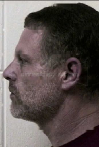 Chad Lewis Greathouse