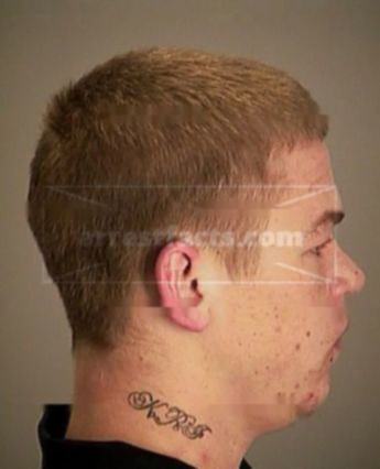 Kevin Ryan Ferrell