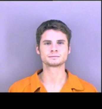 Nathan Elroy Carter