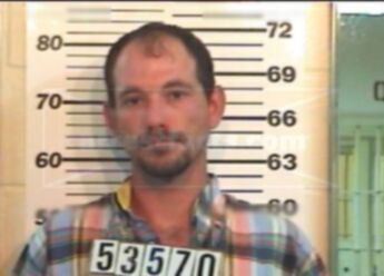 David Allen Leland