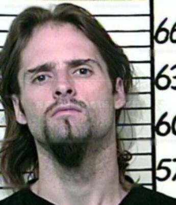 Joshua Lee Kiker
