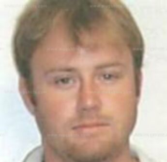 Nathan Carl Patterson