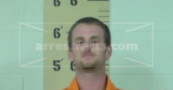 Garrett Lee Hewell