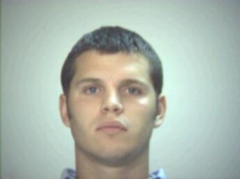 Jason Eric Landrum