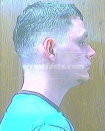 Joshua David Lane