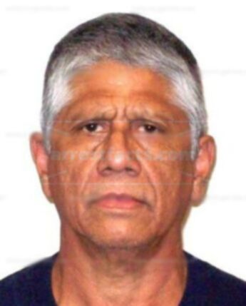 Guadalupe Ramirez Jr.