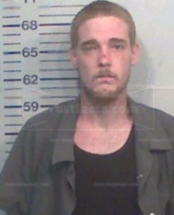 James Robert Gurganus