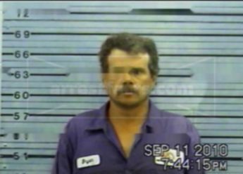 Phillip Eugene Seese