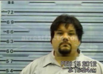 Michael Wayne Howard