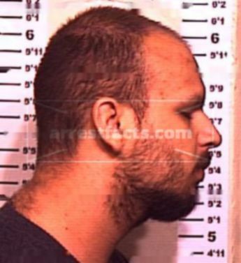 Brian Scott Wiechman