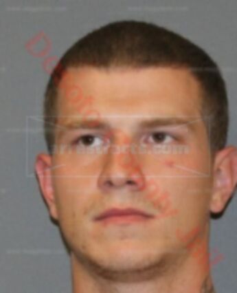 David Ryan Stonecipher