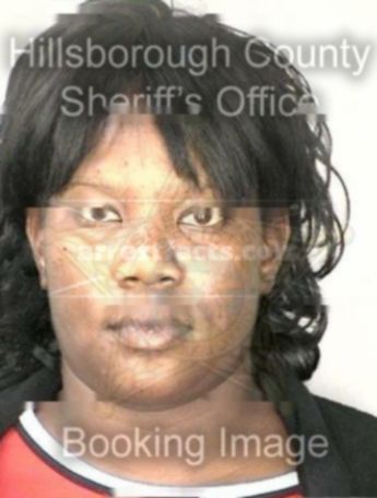 Ayana Nicole Harvey