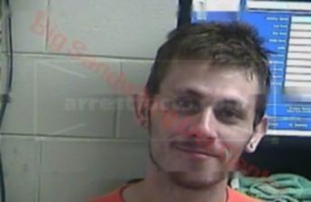 Brian Chase Cantrell
