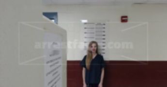 Michelle Ann Shelton