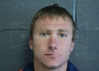 Dustin Ray Clouse