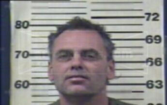 James Lewis Gorsuch