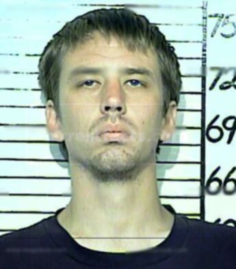 Anthony William Newman