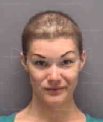 Adrienne Laryssa Reece