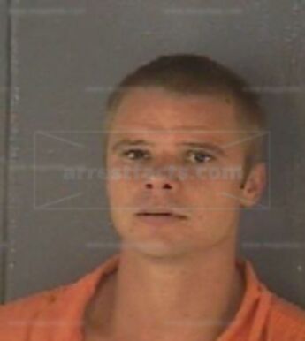 Uriah Shane Gibson