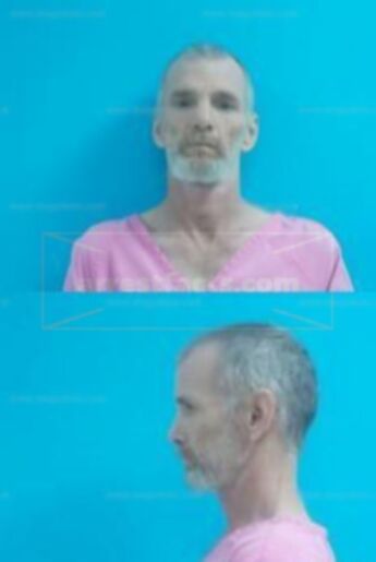 David Keith Murray