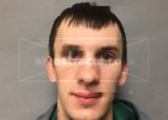 Matthew David Curtis