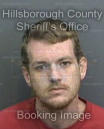Nathaniel Joseph Bertram