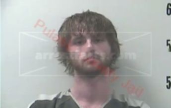 Joshua Robert Bowen