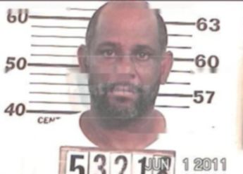 Clinton Oneal Jackson